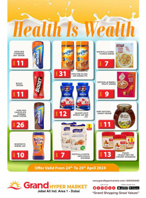 Big Deals - Grand Hypermarket Jebel Ali