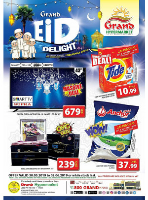 Eid Delights - Grand Hypermarket Jebel Ali