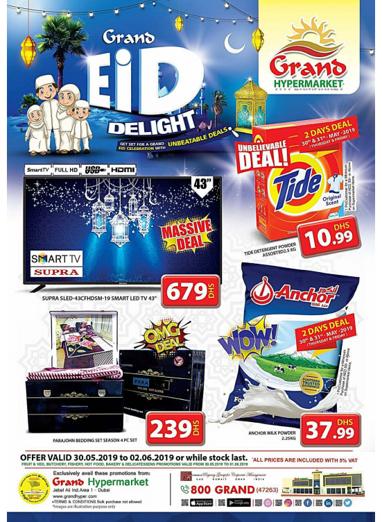 Eid Delights - Grand Hypermarket Jebel Ali