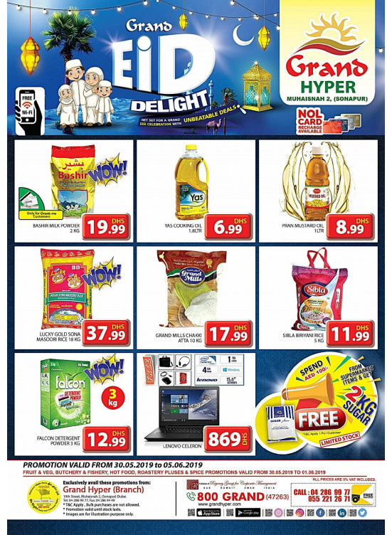 Eid Delights - Grand Hyper Muhaisnah