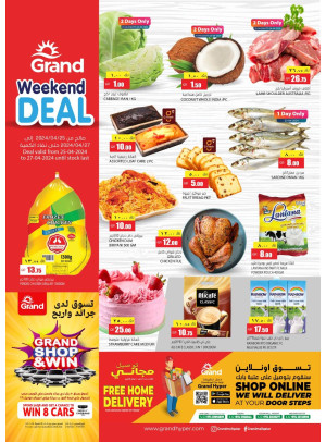 Weekend Deal