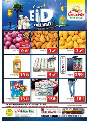 Eid Delights - Grand Mini Mall
