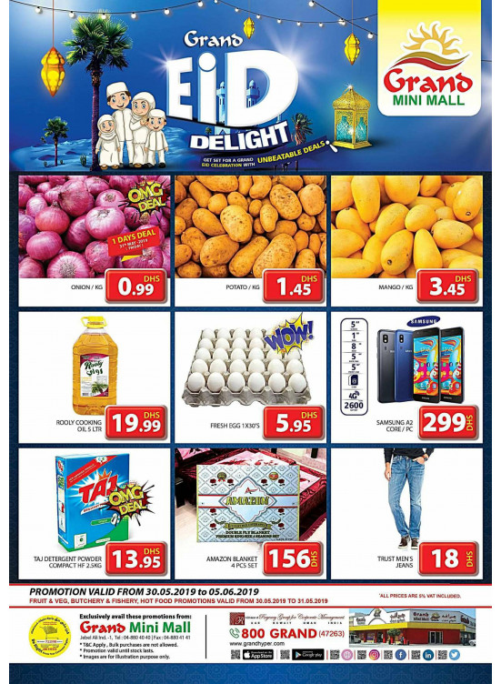 Eid Delights - Grand Mini Mall