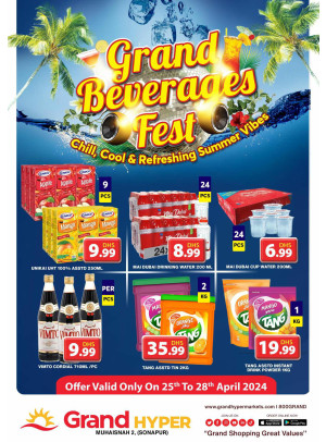 Grand Beverages Fest - Grand Hyper Muhaisnah