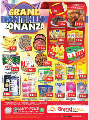 Weekend Deals - Grand Mall Sharjah