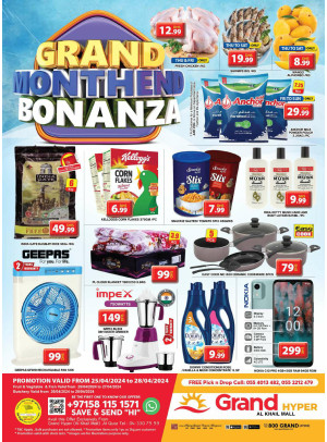 Weekend Deals - Grand Hyper Al Khail Mall
