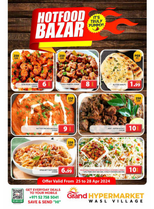 Hot Food Bazar - Wasl Village, Dubai