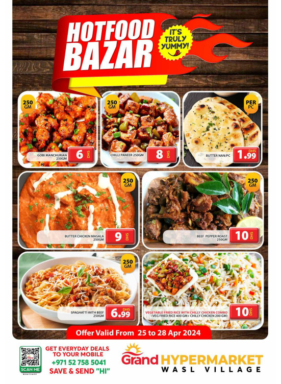 Hot Food Bazar - Wasl Village, Dubai