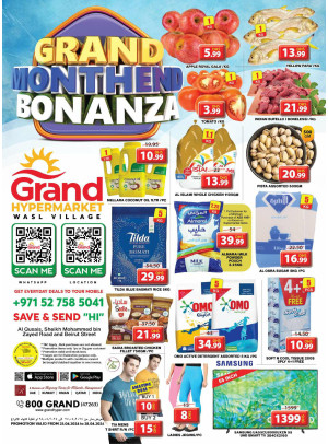 Weekend Deals - Wasl Village, Dubai