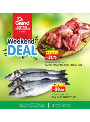 Weekend Deal - Aziziah
