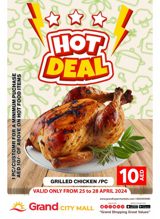 Hot Deal - Grand City Mall