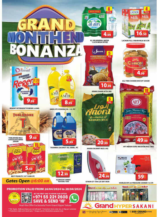 Weekend Deals - Grand Hyper Sakani