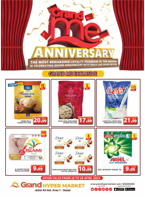 Grand Deals - Grand Hypermarket Jebel Ali