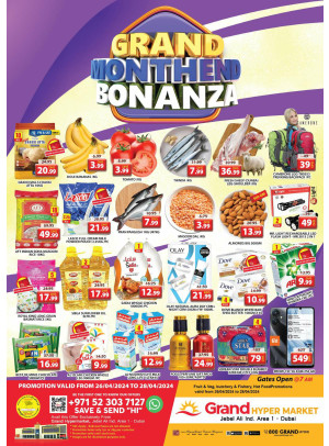 Weekend Deals - Grand Hypermarket Jebel Ali