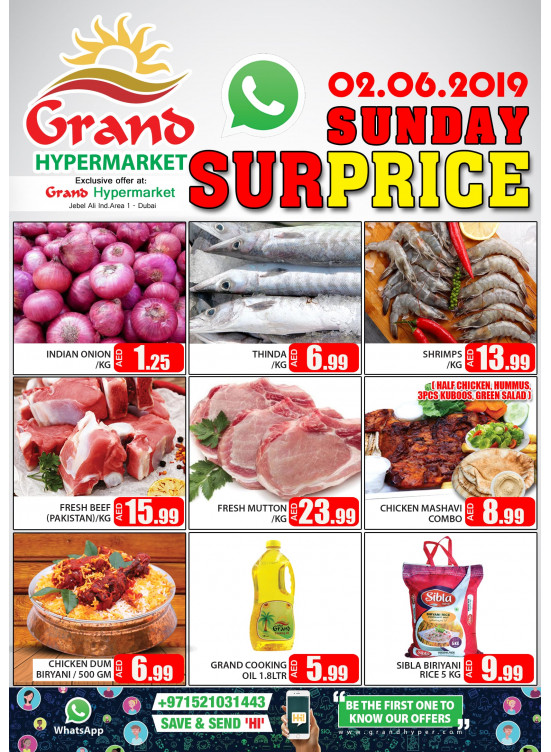 Sunday Surprice - Grand Hypermarket Jebel Ali