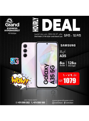Hour Deal - Aziziah