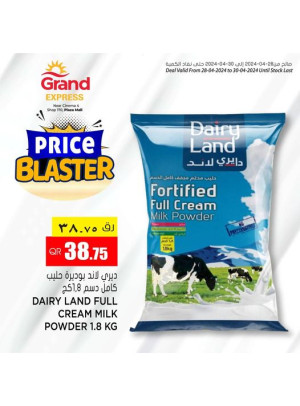 Price Blast Deal - Asian Town