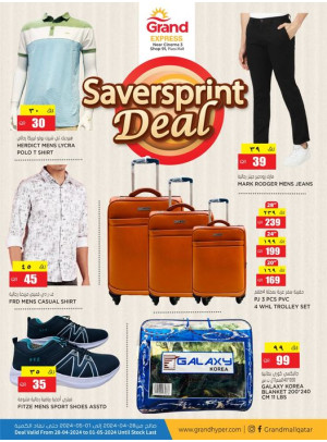 Saversprint Deal - Asian Town