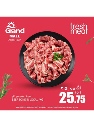 Simply Fresh Deal - Asian Town