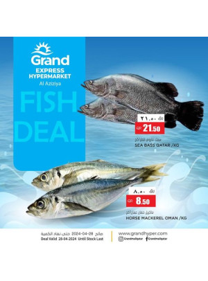 Fish Deal - Aziziah