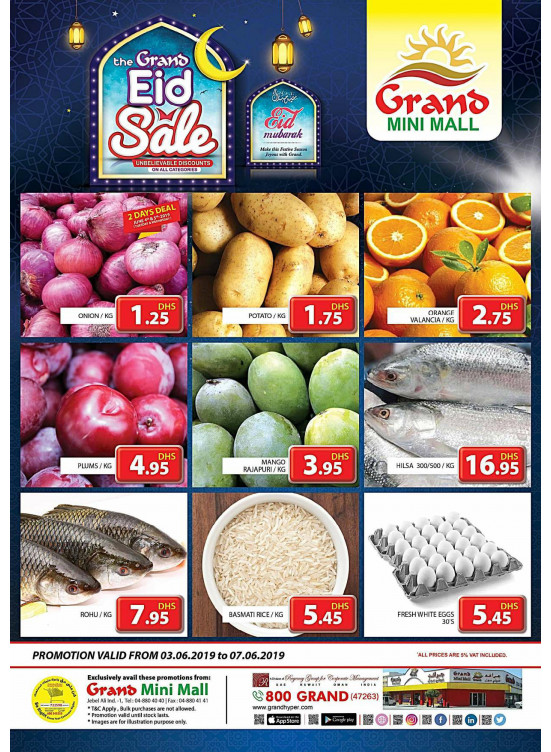 Grand Eid Sale - Grand Mini Mall