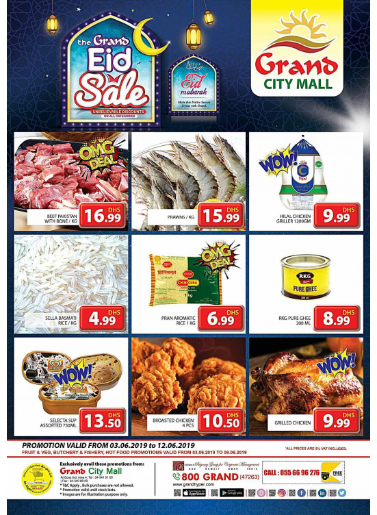 Grand Eid Sale - Grand City Mall