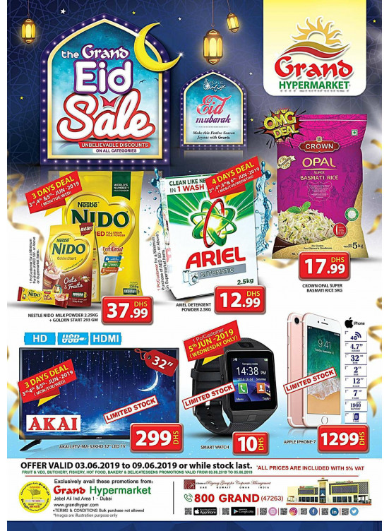 Grand Eid Sale - Grand Hypermarket Jebel Ali