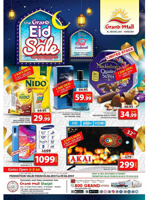Grand Eid Sale - Grand Mall Sharjah