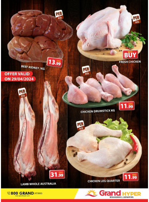 Meat Monday - Grand Hyper Muhaisnah