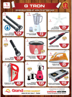 G TRON Deals - Grand Hypermarket Jebel Ali