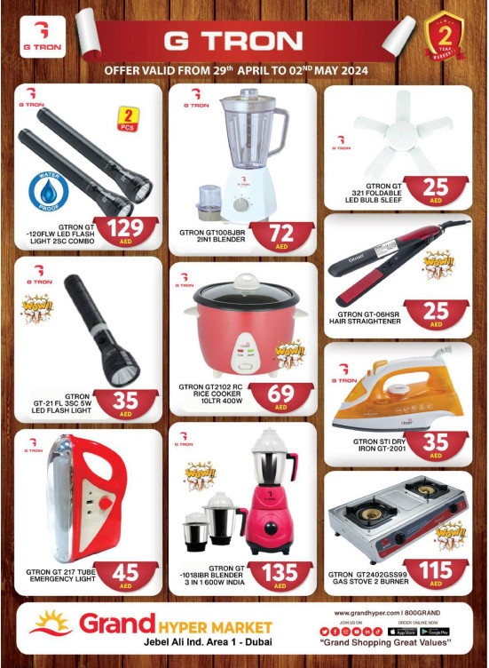 G TRON Deals - Grand Hypermarket Jebel Ali