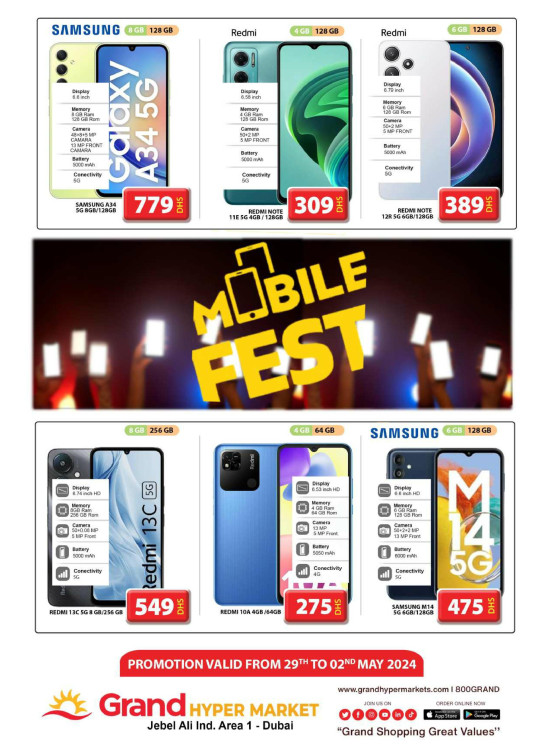 Mobile Fest - Grand Hypermarket Jebel Ali