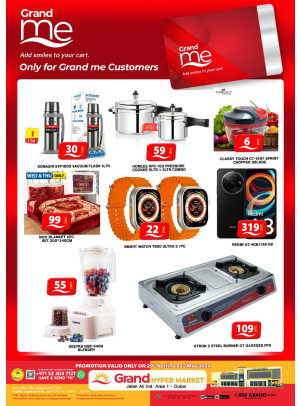 Grand Me Deals - Grand Hypermarket Jebel Ali