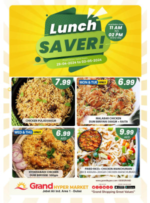Lunch Saver - Grand Hypermarket Jebel Ali