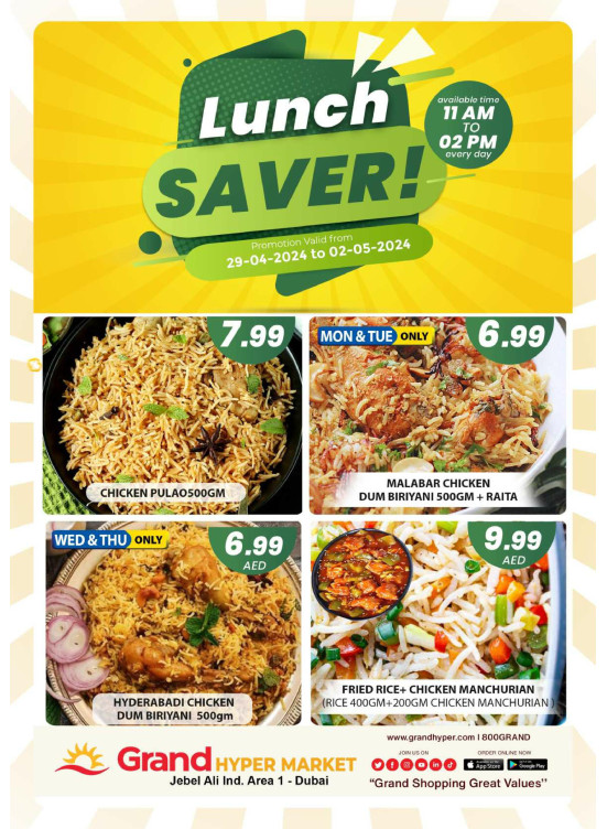 Lunch Saver - Grand Hypermarket Jebel Ali