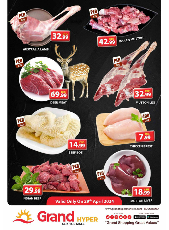 Meat Monday - Grand Hyper Al Khail Mall