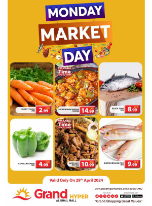 Pick of The Day - Grand Hyper Al Khail Mall