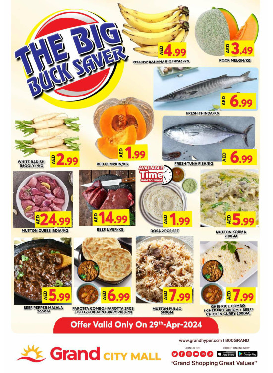 Big Deals - Grand City Mall