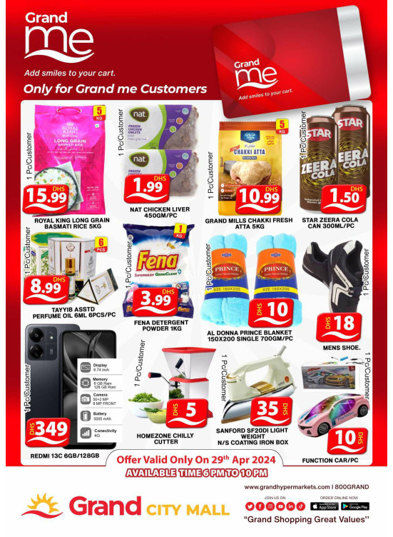 Grand Deals - Grand City Mall