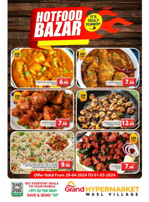 Hot Food Bazar - Wasl Village, Dubai