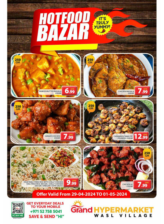 Hot Food Bazar - Wasl Village, Dubai