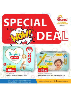 Special Deal - Aziziah