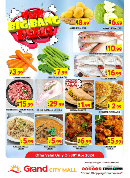 Big Deals - Grand City Mall