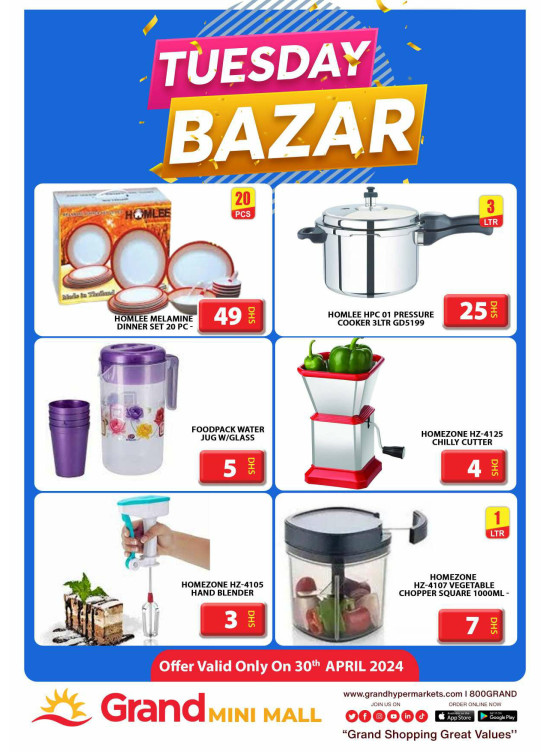 Tuesday Bazar - Grand Mini Mall