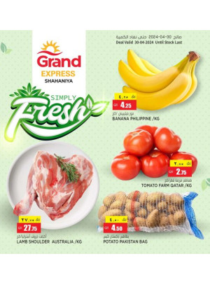 Simply Fresh Deal - Shahaniya