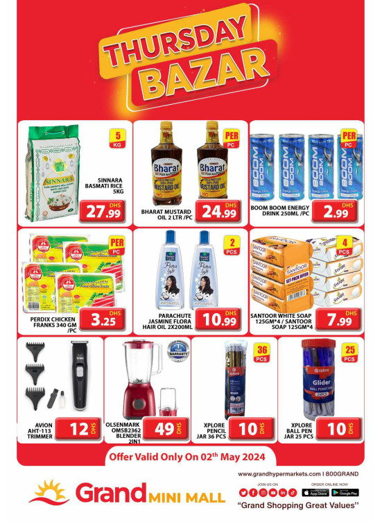 Thursday Bazar - Grand Mini Mall