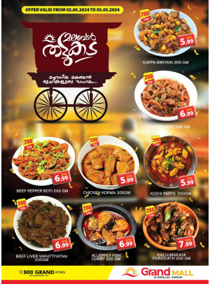 Big Deals - Grand Mall Sharjah