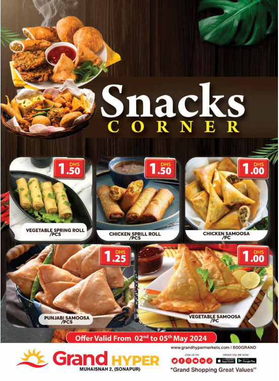 Snacks Corner - Grand Hyper Muhaisnah