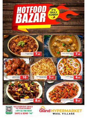 Hot Food Bazar - Wasl Village, Dubai