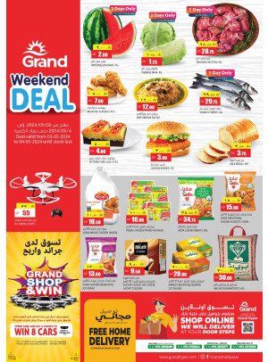 Weekend Deal